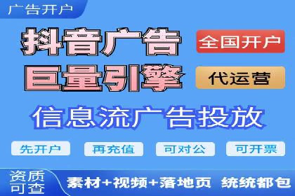 百度推广竞价实战：案例分析与优化策略