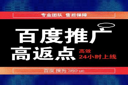 抖音信息流广告投放：从理论到实践的全面解析