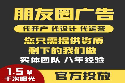 短视频信息流平台的用户画像与内容定位案例